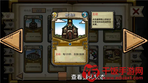 ��֮�ǰ׿���ֻ���