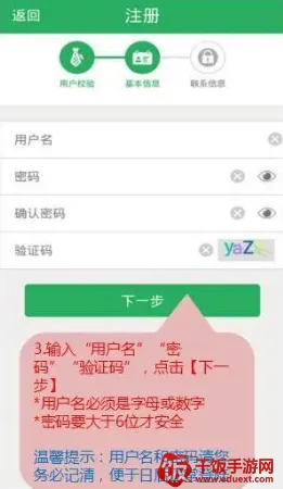 HI享服务(保险理赔平台) HI享服务(保险理赔平台)