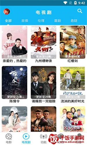 ������Ƶ�����ֻ���