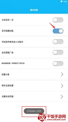 ������Ƶ�����ֻ���