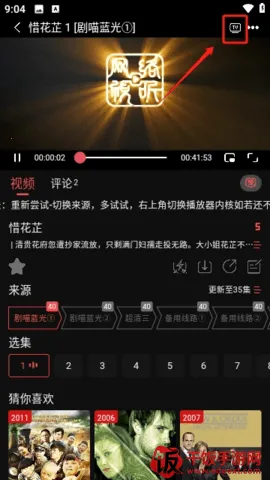 С��ӰԺ(Ӱ�Ӳ���ƽ̨)