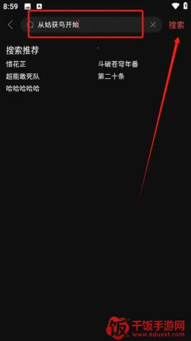 С��ӰԺ(Ӱ�Ӳ���ƽ̨)