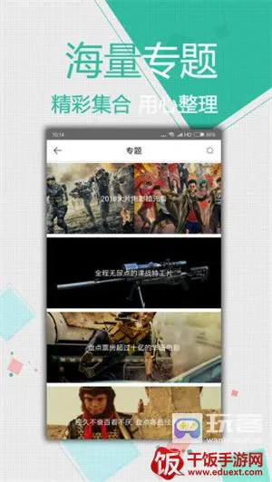 С��ӰԺ(Ӱ�Ӳ���ƽ̨)