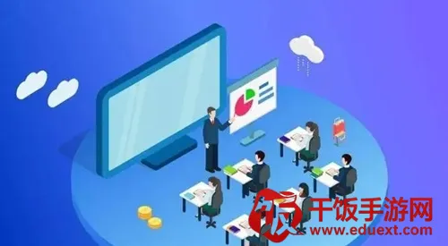 国药云学最新手机版 国药云学最新手机版