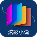 �Ų�С˵(С˵�Ķ�ƽ̨)v1.1.5 ��׿��