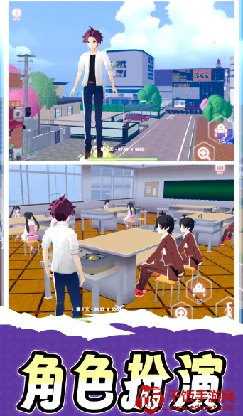 ѧ����ð�(У԰��Ӫ��Ϸ)