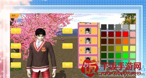 ѧ����ð�(У԰��Ӫ��Ϸ)