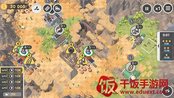 ��ɽ��2(���ģ����Ϸ)