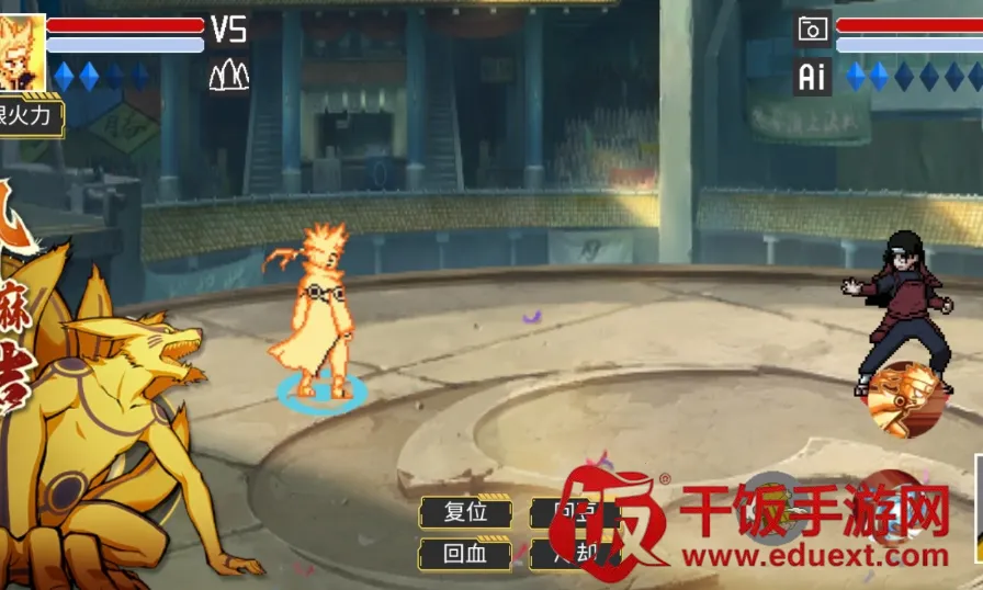 像素火影luogai最新手机版 像素火影luogai最新手机版