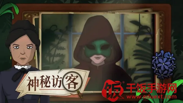 ����԰�հ�׿���ֻ���