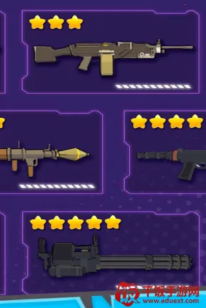 这就是英雄(末日射击冒险游戏) 这就是英雄(末日射击冒险游戏)