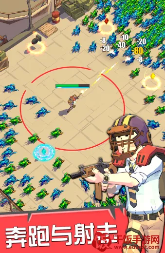 这就是英雄(末日射击冒险游戏) 这就是英雄(末日射击冒险游戏)