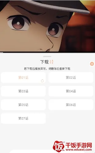 ��������(����׷��ƽ̨)