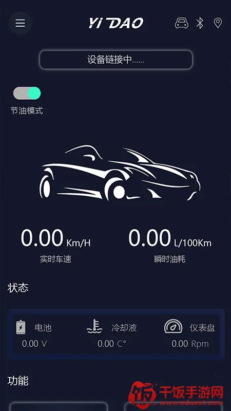 �׵�����ʦ(������⹤��)