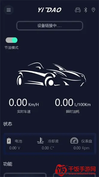 �׵�����ʦ(������⹤��)