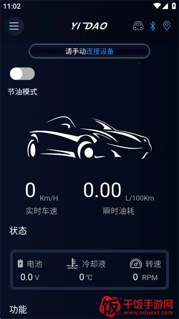 �׵�����ʦ(������⹤��)