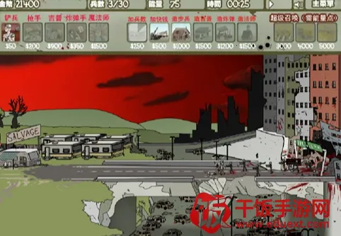 ĩ�����߽�ʬͻϮ2025���°汾