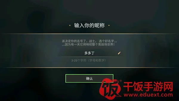 ��Ӱ��4(��������Ϸ)