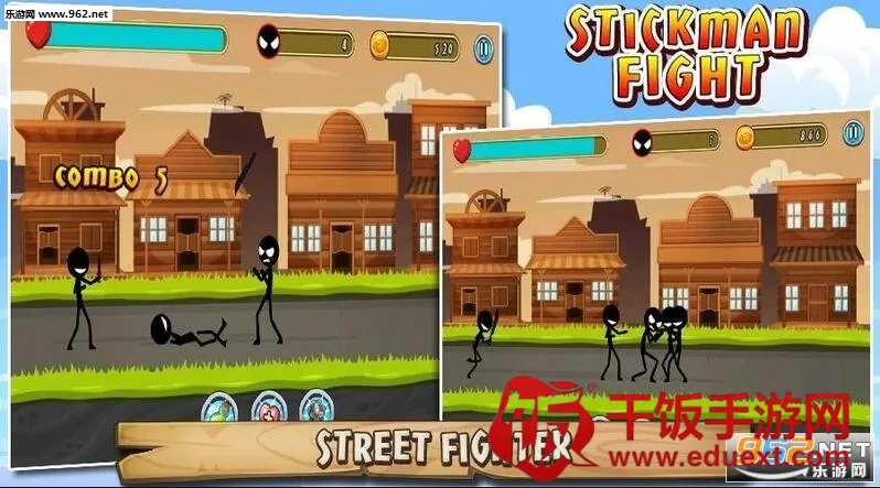 stickman2025���ذ�װ