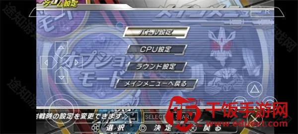 ������ʿ���۷�Ӣ��ʱ��2025�ٷ�����