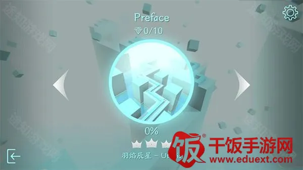 maxline��ʳ�ɶ�2025���°汾