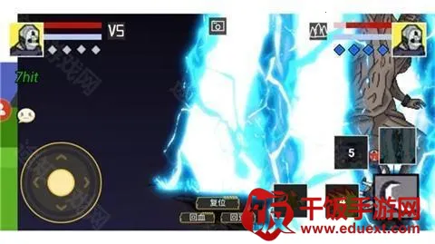 ���ػ�Ӱ��Ҷ�İ�