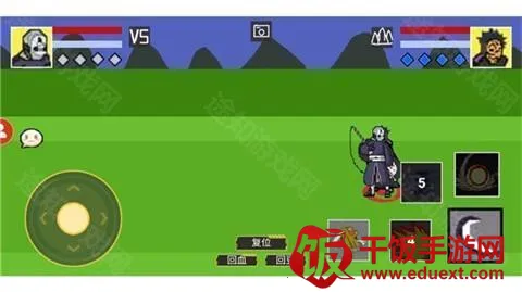 ���ػ�Ӱ��Ҷ�İ�