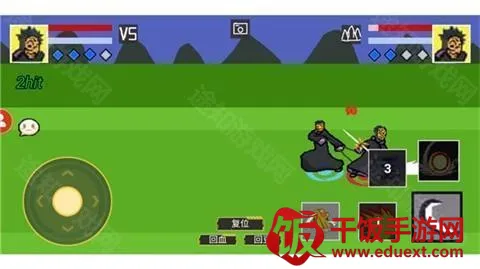 ���ػ�Ӱ��Ҷ�İ�