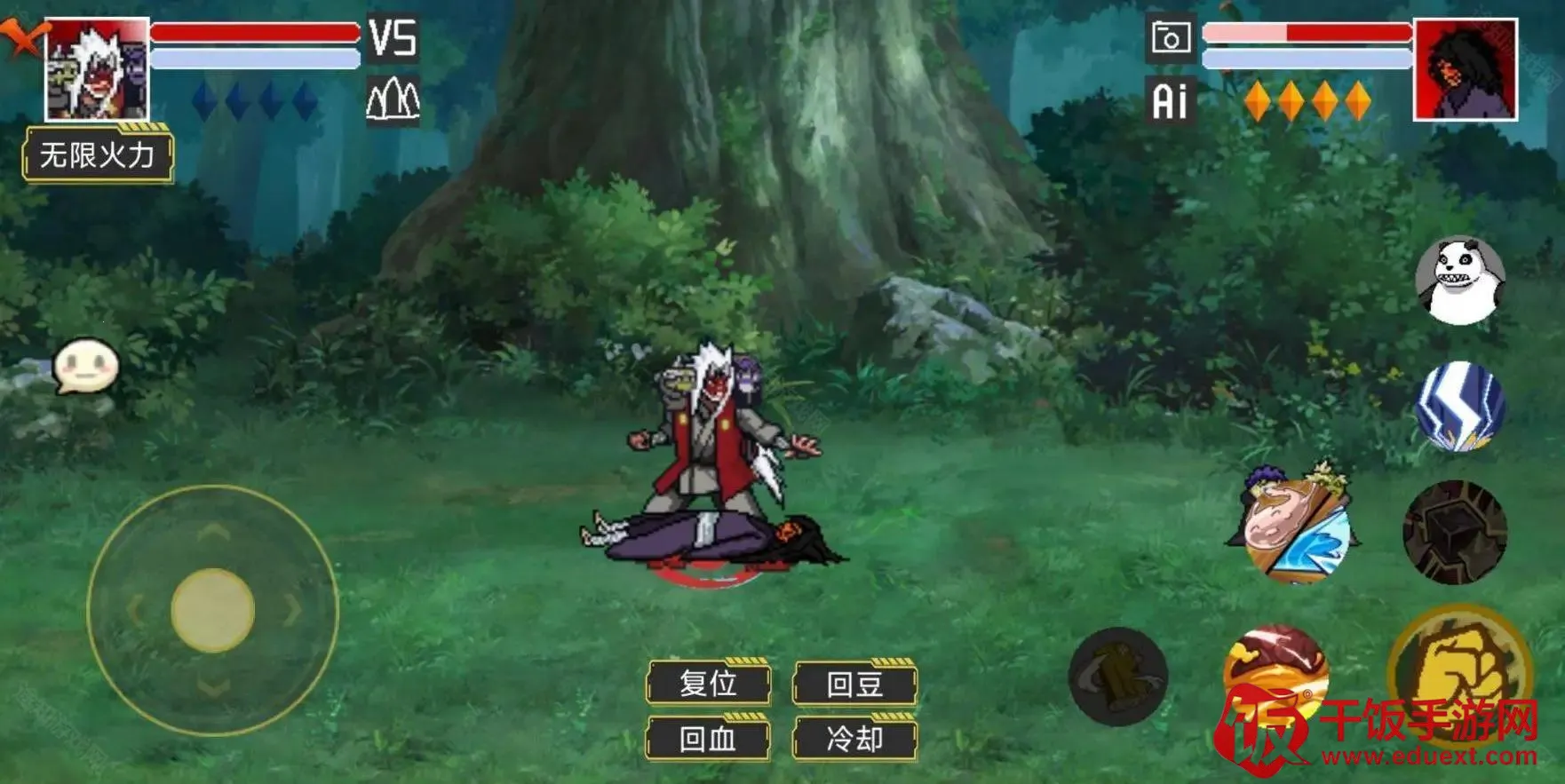 ���ػ�Ӱ��Ҷ�������ֻ���