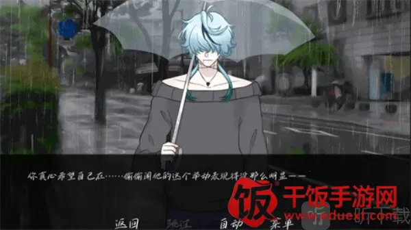 ���е�ִ��2025�ٷ����°汾