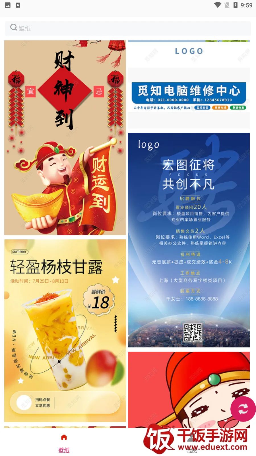 �׸��ֽ��2025�ٷ�����