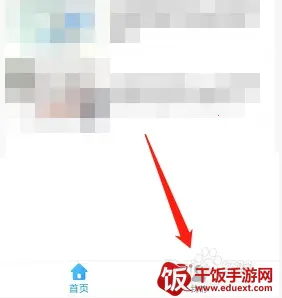 医教管理2025最新版本 医教管理2025最新版本