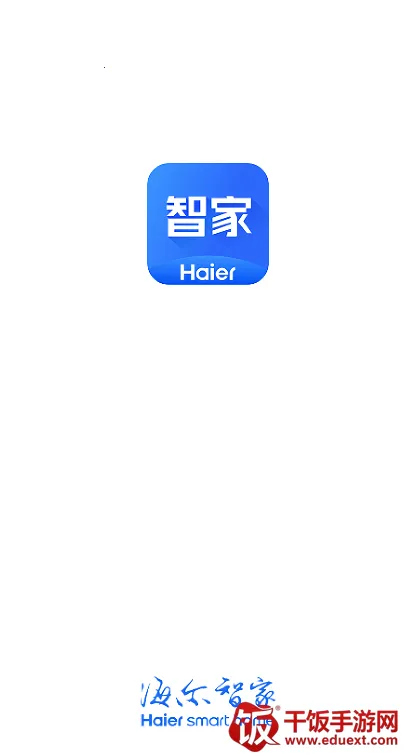 �����Ǽ�2025���°汾