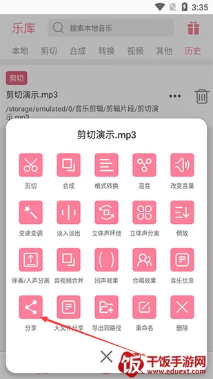 ���ּ�����ʦ(���ּ�������)