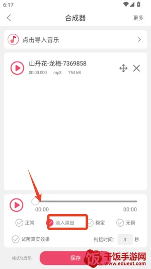 ���ּ�����ʦ(���ּ�������)