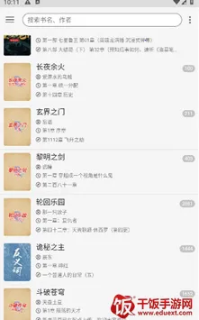 ��������2025�ٷ����°汾