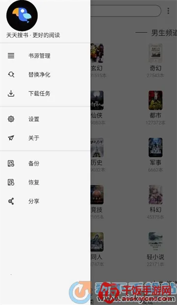 ��������2025�ٷ����°汾