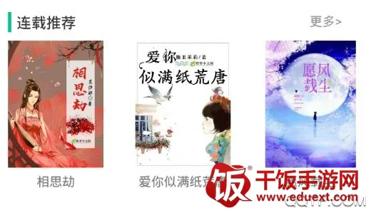 ��������2025�ٷ����°汾