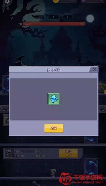 永无止境的挂机2025官方最新版本 永无止境的挂机2025官方最新版本