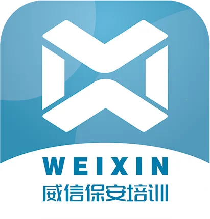 ���ű�����ѵ2025�ٷ����°汾v1.2.1 �ֻ���