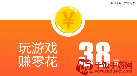 ��ѹ����ͣ(��ѹ������Ϸ)