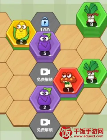 ��ѹ����ͣ(��ѹ������Ϸ)