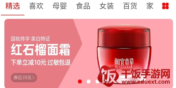 ���ݾ���(ʡǮ��������)