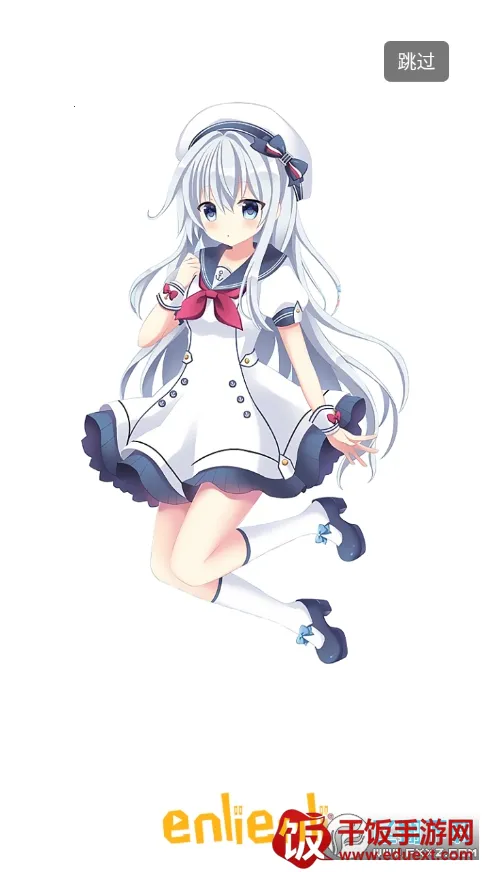 嗯哩嗯哩最新手机版 嗯哩嗯哩最新手机版