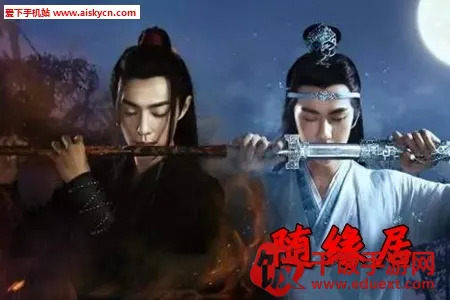 随缘居(社交论坛软件) 随缘居(社交论坛软件)