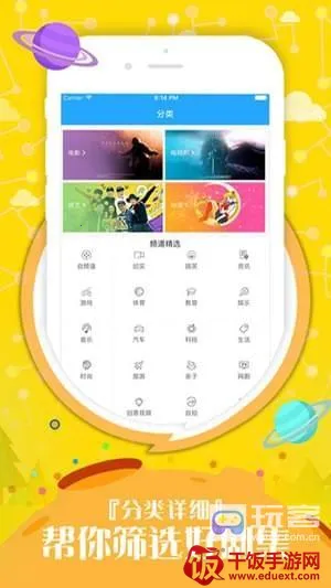 �ò�ӰԺ2025���°汾