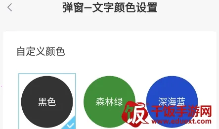 帮帮字幕翻译(字幕翻译软件) 帮帮字幕翻译(字幕翻译软件)