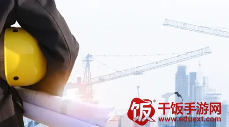 建图教育(建筑学习平台) 建图教育(建筑学习平台)