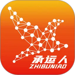 ֯���������2025���ذ�װv2.5.5.108 �ֻ���