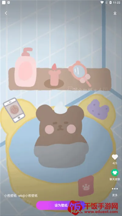 秀秀壁纸2025官方最新版本 秀秀壁纸2025官方最新版本